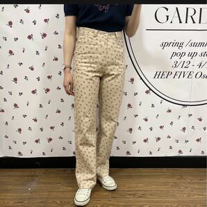 honey bunny epine spring flower jeans (cream)