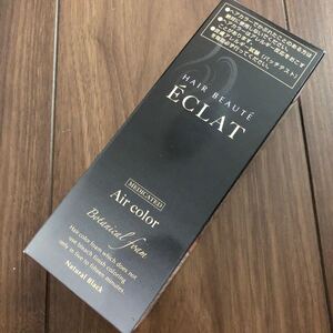 ヘアボーテ エクラ ボタニカル ヘアカラーファーム ヘアボーテエクラ ブラック ヘアボーテエクラボタニカル 80g