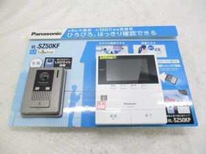 展示品 Panasonic パナソニック テレビドアホン VL-MZ50 VL-V571L-S テレビドアホン 7608