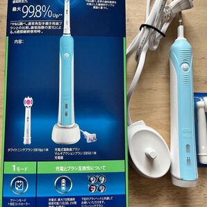 オーラルB PRO500 D165231UAWN