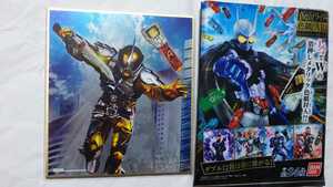  Kamen Rider accelerator booster gekiga manner Kamen Rider square fancy cardboard ART selection Feat. Kamen Rider double 