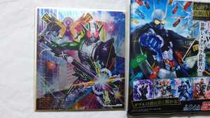  Kamen Rider W Cyclone Joker Extreme gekiga manner Kamen Rider square fancy cardboard ART selection Feat. Kamen Rider double 