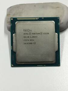 B1751)Intel Pentium Dual-Core G3258 3.2GHz LGA1150 SR1V0 中古動作品