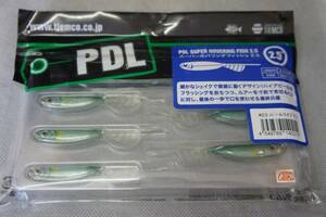 ティムコ　PDL　Super Hovering Fish 2.5　 スーパーホバリングフィッシュ 2.5　カラー：ECO#23Pライブアユ