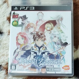 テイルズオブゼスティリア PS3 ソフト