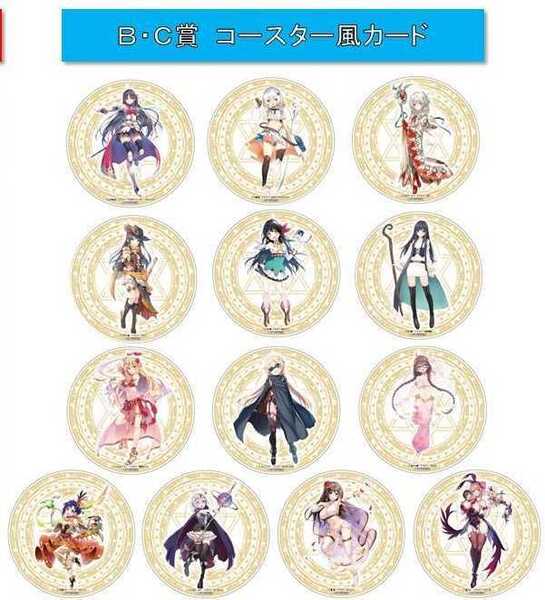 激レア MF文庫J 夏の学園祭2019 イベント 後夜祭 in 天空の商人街 有楽町マルイ 抽選会 B賞 コースター風カード コースター フルセット