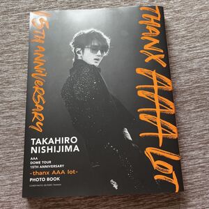 AAA15thアニバーサリー写真集
