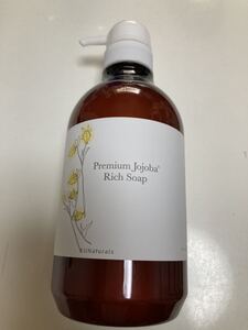 新品 サンナチュラルズ プレミアム ピュアジェイリッチソープ 500ml 未開封 フェイス 洗顔 シャンプー ボディシャンプー クレンジング