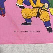 未使用品　当時物　ドラゴンボールZ DRAGON BALL クッション　カバー　3枚セット　インテリア　　漫画　アニメ　anime 悟空　ベジータ_画像4