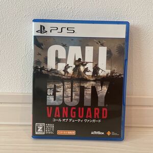 極美品 PS5 COD vanguard ソフト call of duty コールオブデューティ ヴァンガード fps PlayStation 5 プレイステーション5 プレステ5