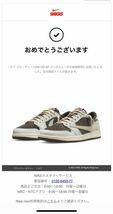 Travis Scott x Nike Air Jordan 1 Low ナイキ　トラヴィススコット_画像2