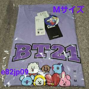 BT21 Tシャツ【新品】本物 パープル Mサイズ 公式品 KOYA CHIMMY COOKY RJ SHOOKY MANG TATA BTS バンタン 防弾少年団 BTイシビル 正規品