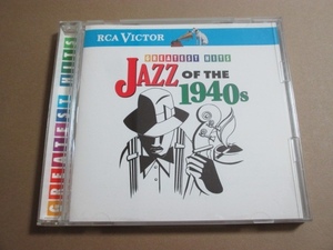 CD JAZZ OF THE 1940s GREATEST HITS