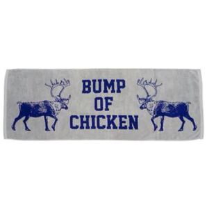 BUMP OF CHICKEN ライブタオル