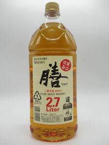 【古酒】サントリー 膳 ペットボトル 40度 2700ml
