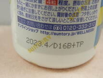 新品 サントリー DHA&EPA セサミンEX オリザプラス 240粒 賞味期限2024.03_画像2