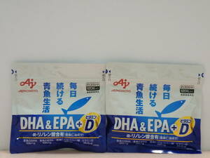 味の素 DHA&EPA+ビタミンD 約30日分 120粒入 ２袋 期限2024/04