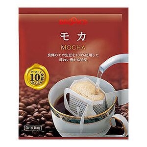 ブルックス ブルックスコーヒー ドリップバッグ モカ ７５袋 ブルックスの「モカ」は「モカ豆」100％のストレート