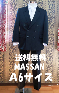 ⑧A6サイズMASSANマッサン夏物ウール生地メンズブラックフォーマルダブル礼服喪服送料無料