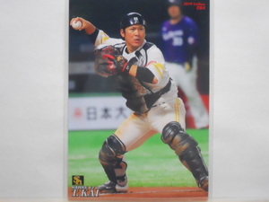 カルビー　プロ野球カード　2019第2弾　甲斐拓也（ソフトバンク）