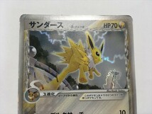 G3【ポケモン カード】 サンダース δ デルタ種 038/086 PCG　ホロンの研究塔　即決_画像2