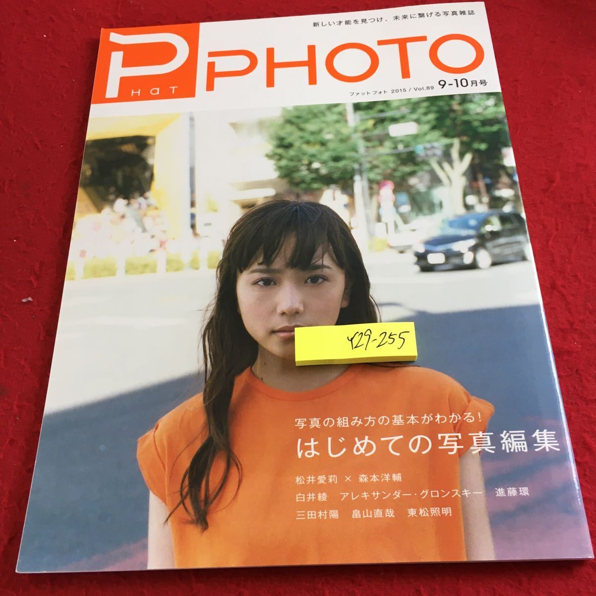 2025年最新】Yahoo!オークション -ファットフォトの中古品・新品 2025年最新】Yahoo!オークション -ファットフォトの中古品・新品