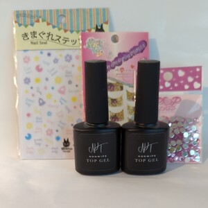 ノンワイプトップコートジェル15ml 2本ネイルシール3枚付き★格安★ 最新 拭き取りのいらないタイプ