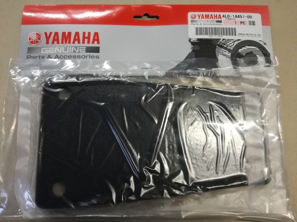ペイペイYAMAHA 純正 RZ250 RZ350 スポンジ エア クリーナー エレメント エア クリーナ フィルター