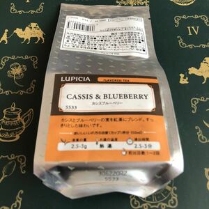 カシス&ブルーベリー　LUPICIA ルピシア ティーリーフ 紅茶 賞味期限　2024.4