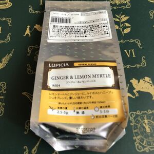 ジンジャー&レモンマートル　LUPICIA ルピシア ティーリーフ 紅茶 賞味期限　2023.3