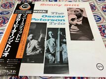 Sonny Stitt With Oscar Peterson★中古LP国内盤帯付「ソニー・スティットとオスカー・ピーターソン・トリオ」_画像1