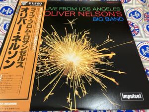 Oliver Nelson★中古LP国内盤帯付「オリバー・ネルソン～ライブ・フロム・ロサンゼルス」