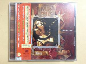 (◆[CD] ディープ・カッツ～MR.BIG バラード・ベスト～【帯あり】即決】