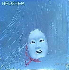 ★☆Hiroshima ヒロシマ「Hiroshima」☆★5点以上で送料無料!!!