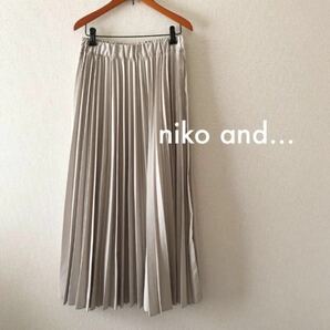 【美品】niko and…☆プリーツスカート