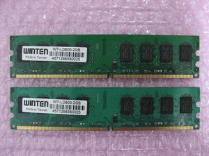 WINTEN (WT-LD800-2GB) PC2-6400 (DDR2-800) 2GB Dual Channel ★2枚組（計4GB）★ (2)