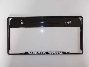 新品 未使用 トヨタ 純正 SAPPORO TOYOTA ナンバーフレーム 黒 スチール製 1個