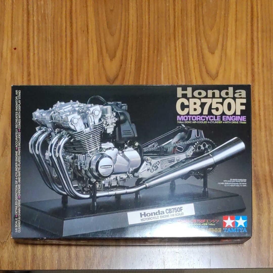 GSX400E ザリ 1/12 バイク オートバイ 旧単車會 俺のマシン ゴキ GS400