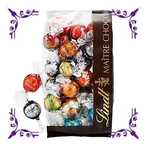 【送料無料】チョコレート 【公式】リンツ (Lindt) チョコレート リンドール 10種類アソート 詰め合わせ [大人リッチ]