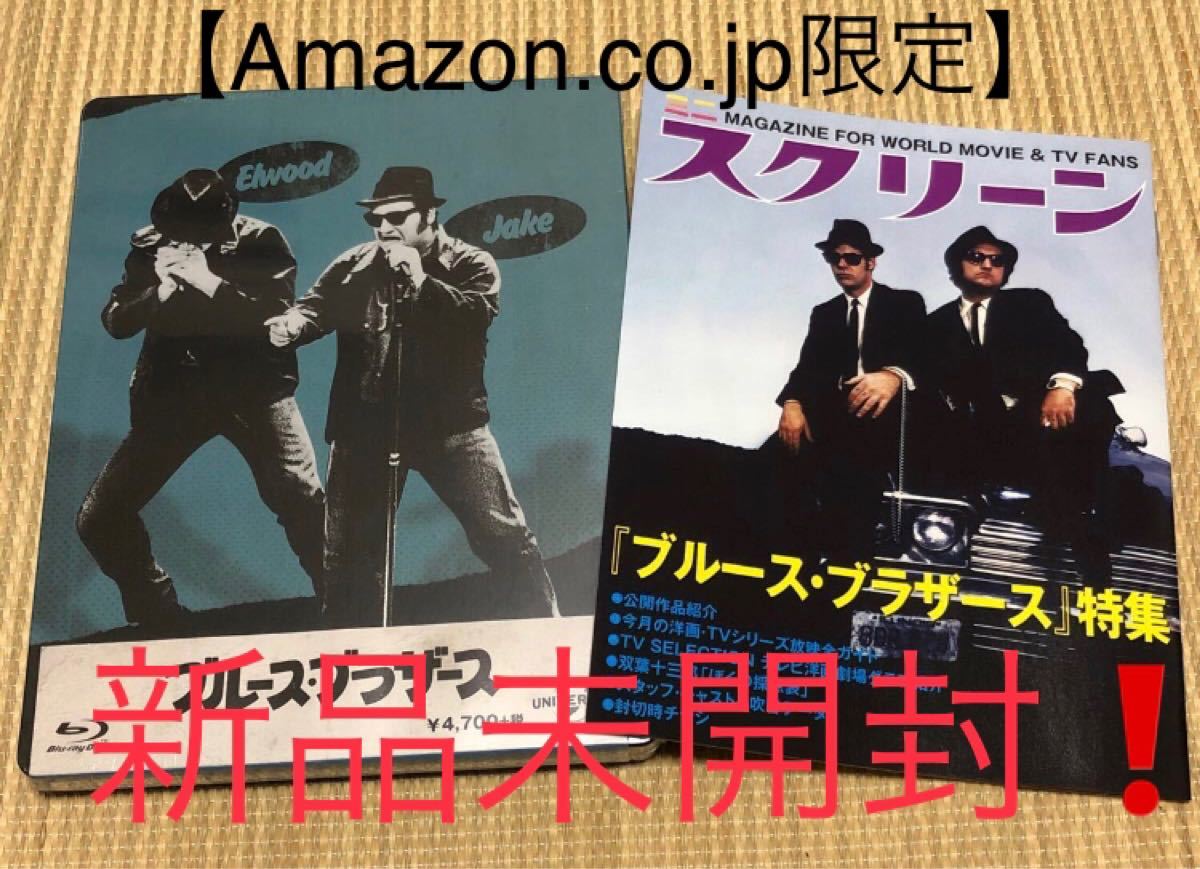 廃盤・新品】タクシードライバー('76米) スチールブック仕様 Blu-ray