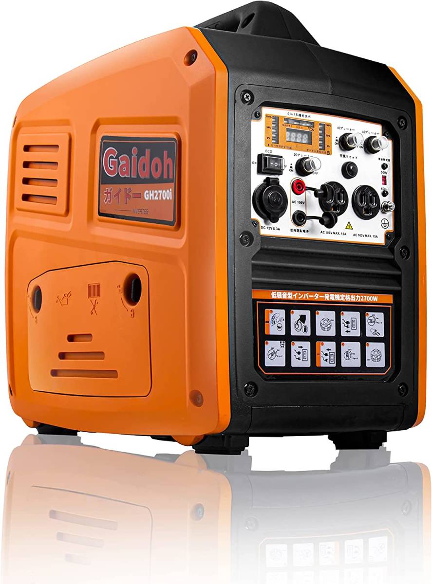 人気ブランドを 新品 インバーター発電機 防音型 正弦波 最大出力1.88K