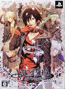 PSP アムネシアレイター (UMD ULIM 06043) パッケージ版(限定版) 特典 ドラマCD(未開封品)付 乙女ゲームソフト