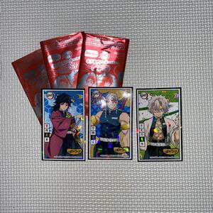 鬼滅の刃 ばかうけ キラキラシール 冨岡義勇 宇髄天元 不死川実弥