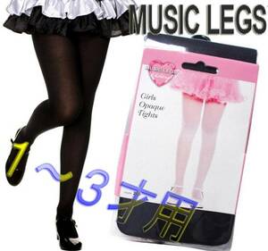 6A0)LA departure 1 -years old -3 -years old for MUSICLEGS tights black party presentation dance costume 