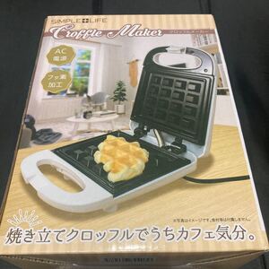 クロッフルメーカー ワッフルメーカー ホットサンドメーカー ブラック 新品 未使用