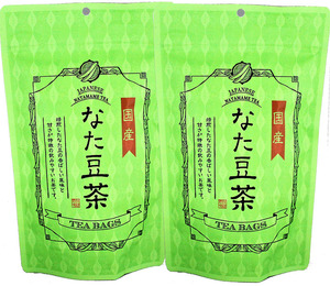 国産 なた豆茶（ティーバッグ）