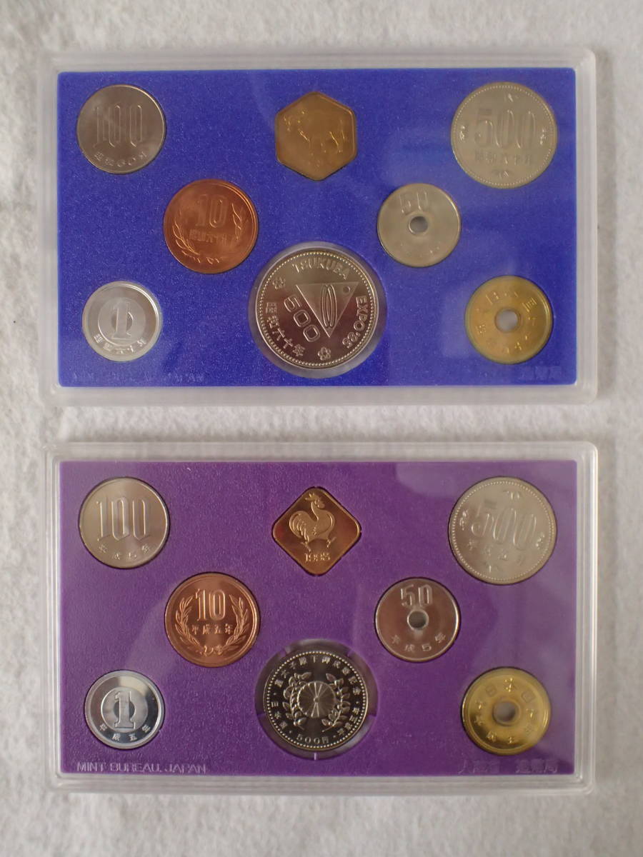 ヤフオク! -「昭和60年貨幣セット」(記念硬貨) (日本)の落札相場・落札価格 ヤフオク! -「昭和60年貨幣セット」(記念硬貨) (日本)の落札相場・落札価格