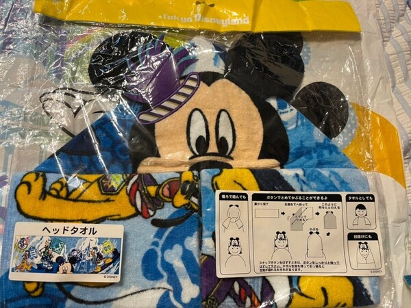ミッキー ヘッドタオル 東京ディズニーリゾート