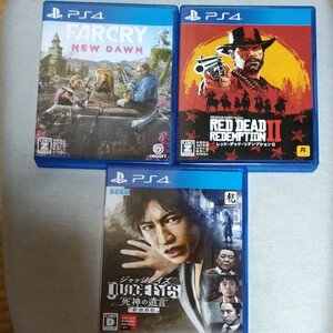 ファークライニュードーン・レッドデッドリデンプション2・ジャッジアイズ死神の遺言 PS4ソフト3本セット