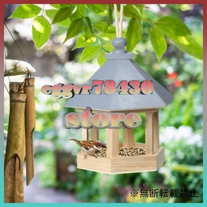  wooden. bird.feed pcs bait box garden . bird ... included . item bird-watching gardening .